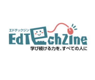“I tried online English training – Core NEI + Blue Canoe” [a Journalist’s report]
